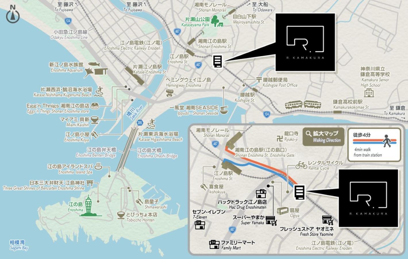 R.Kamakura Apartment Bagian luar foto
