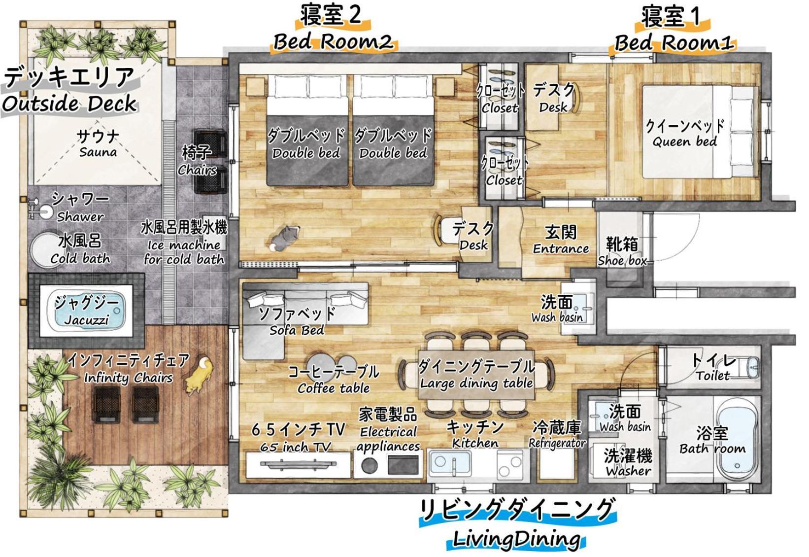 R.Kamakura Apartment Bagian luar foto